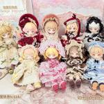 Kiseki Vintage treasures