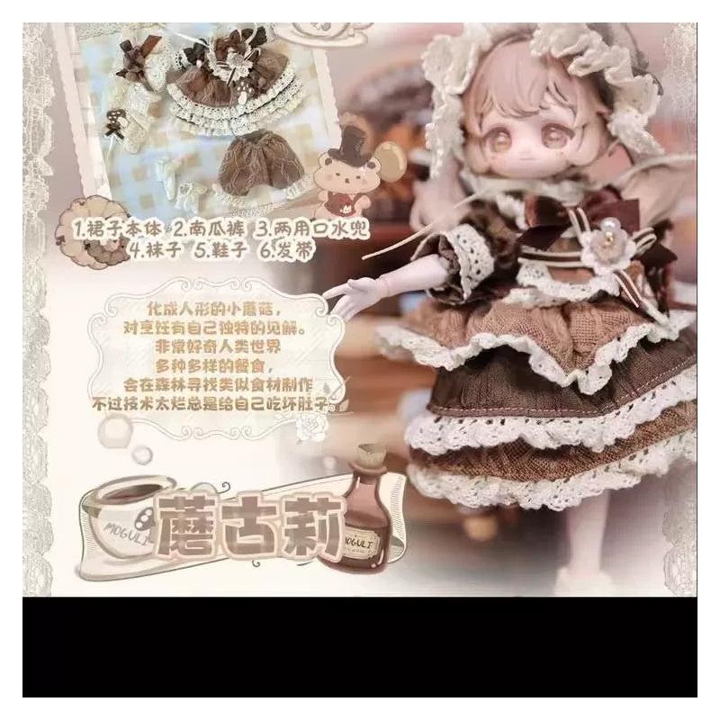 Vintagetreasuresアンティークギフトボックスです