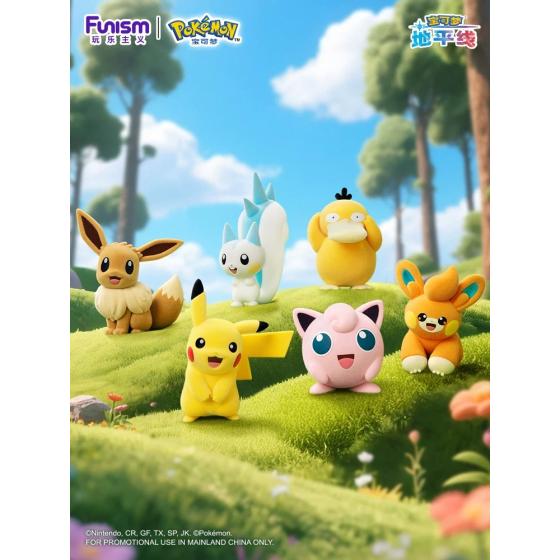 Pokemon flocking series fabric grant ornaments