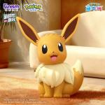 Pokemon Eevee Figure