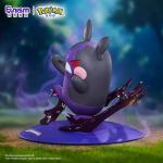 Pokemon MORPEKO and MORPEKO small-sized figurine sets