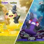 Pokemon MORPEKO and MORPEKO small-sized figurine sets