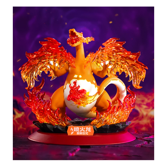 Pokemon GIGANTAMAX CHARIZARD