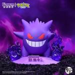 Pokemon GENGAR  small size