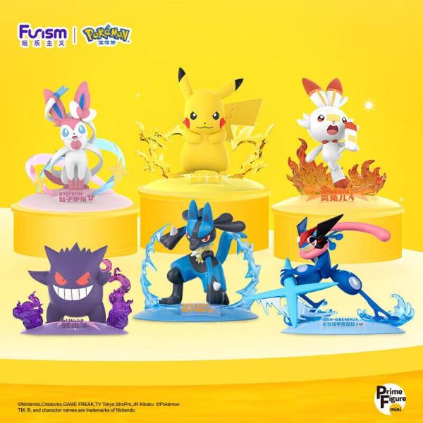 ポケモン炎うさぎ小ぶりサイズです