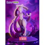 Pokemon MEWTWO small size
