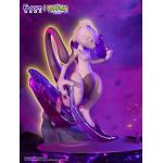 Pokemon MEWTWO small size