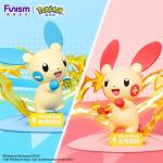 ポケモンのプラスピースとマイナスピースのスモールサイズのフィギュアセットです