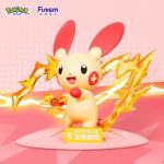 ポケモンのプラスピースとマイナスピースのスモールサイズのフィギュアセットです