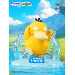 Pokemon PSYDUCK  small size