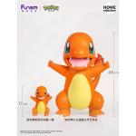 ポケットモンスターズスモールサイズです