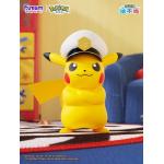 キャプテンポケモンピカチュウ大サイズです