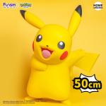 Pokemon Pikachu Large-sized