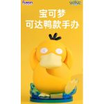 Pokemon - Psyduck Figure