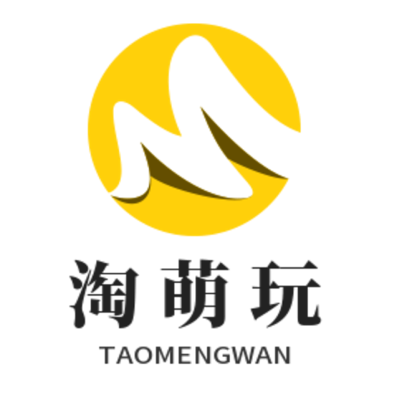 鹊拾乐系列-紧急按钮