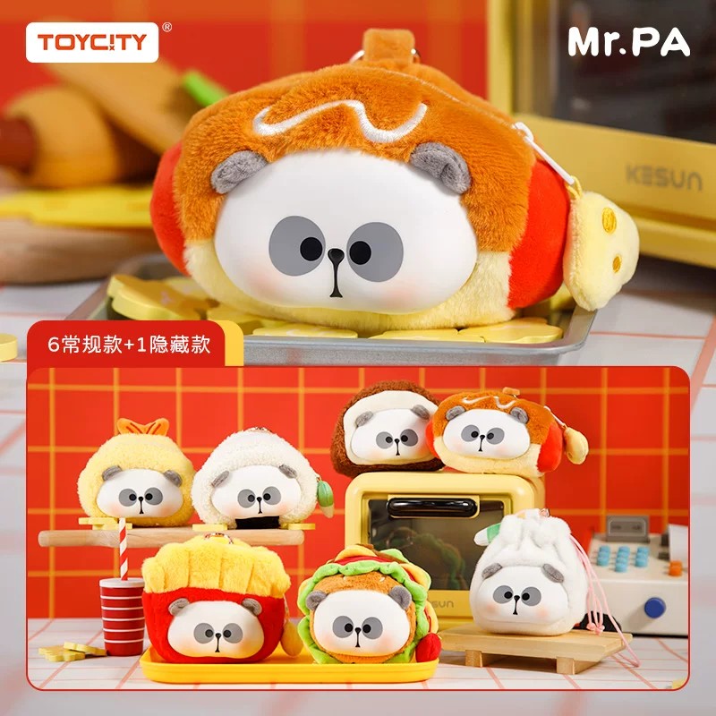 Earphone Pouch Blind Box