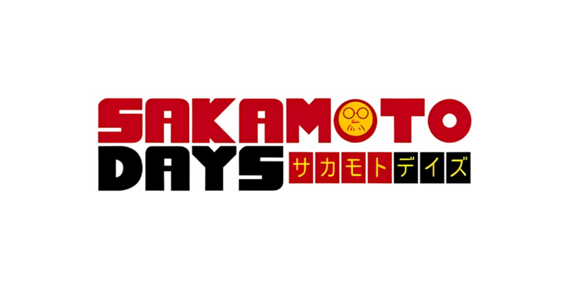 SAKAMOTO DAYS