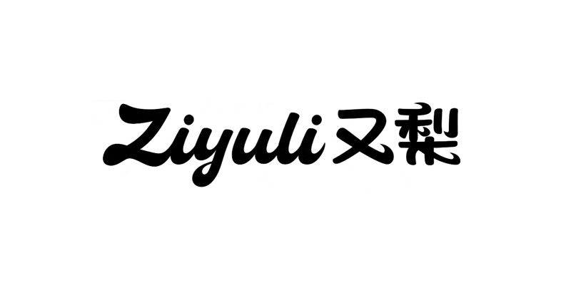 ZIYULI