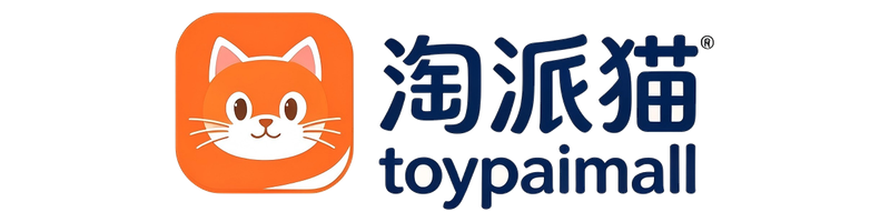 淘派猫 toypaimall