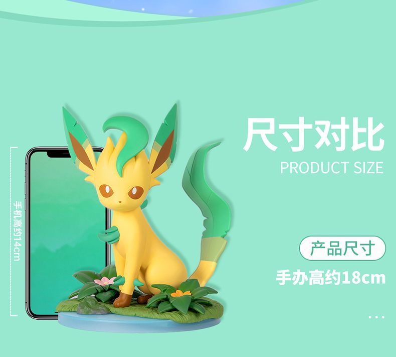 宝可梦叶伊布款手办