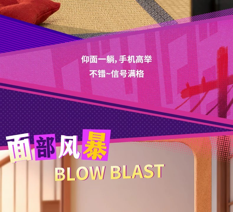 胆大党-高速婆婆摆件盲盒
