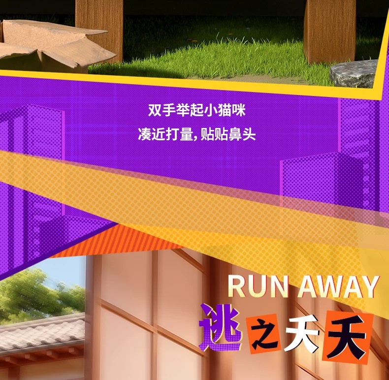 胆大党-高速婆婆摆件盲盒