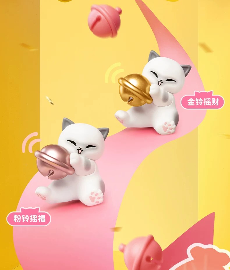 猫福珊迪招财猫系列盲盒