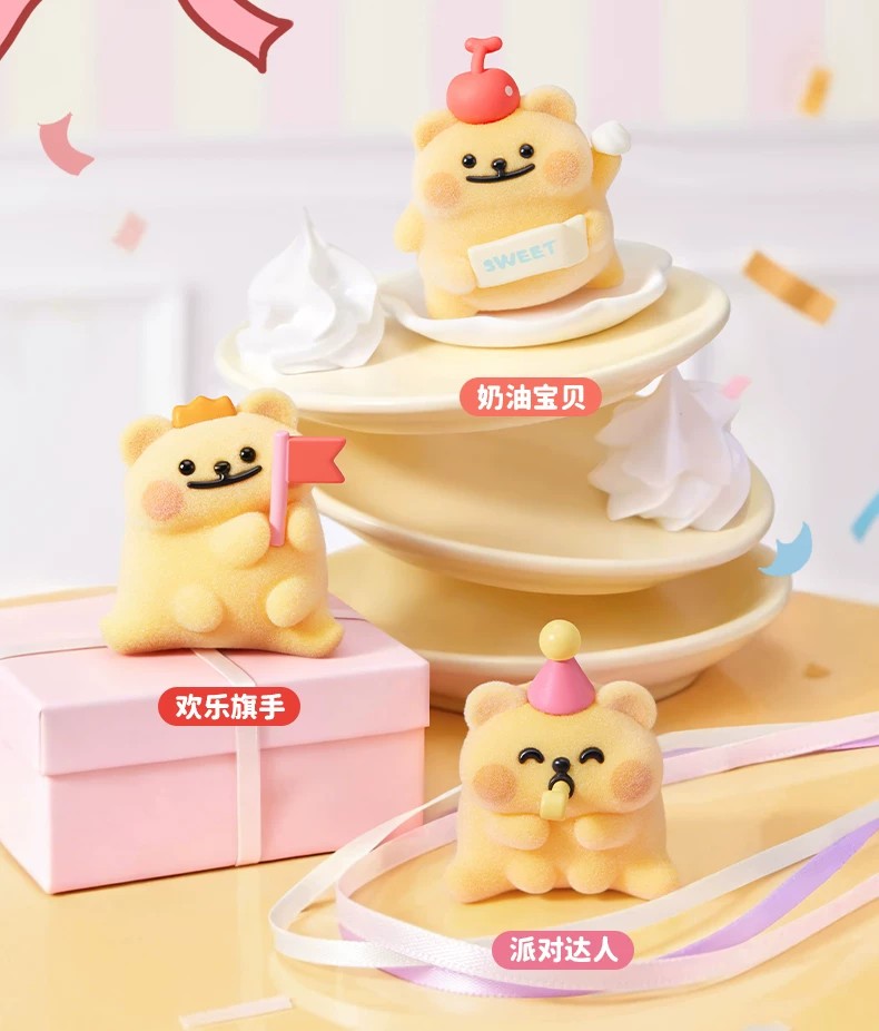 小熊虫甜心派对系列小熊头盲盒