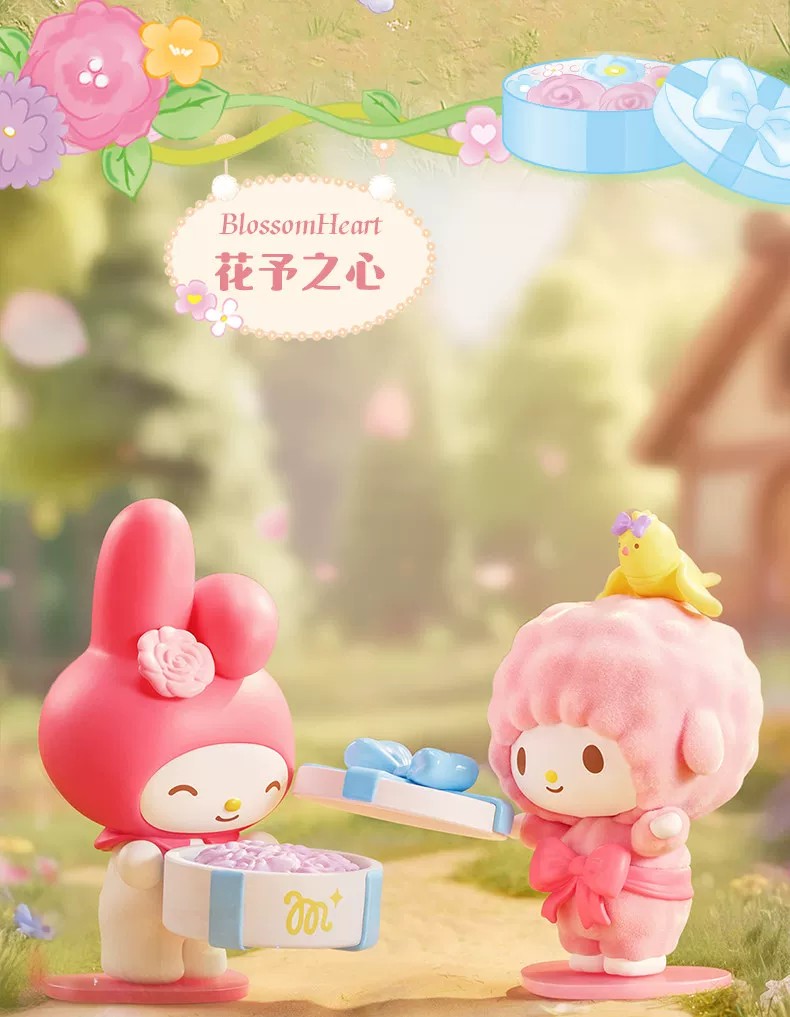 三丽鸥美乐蒂-必爱诺小鸟奇遇系列盲盒