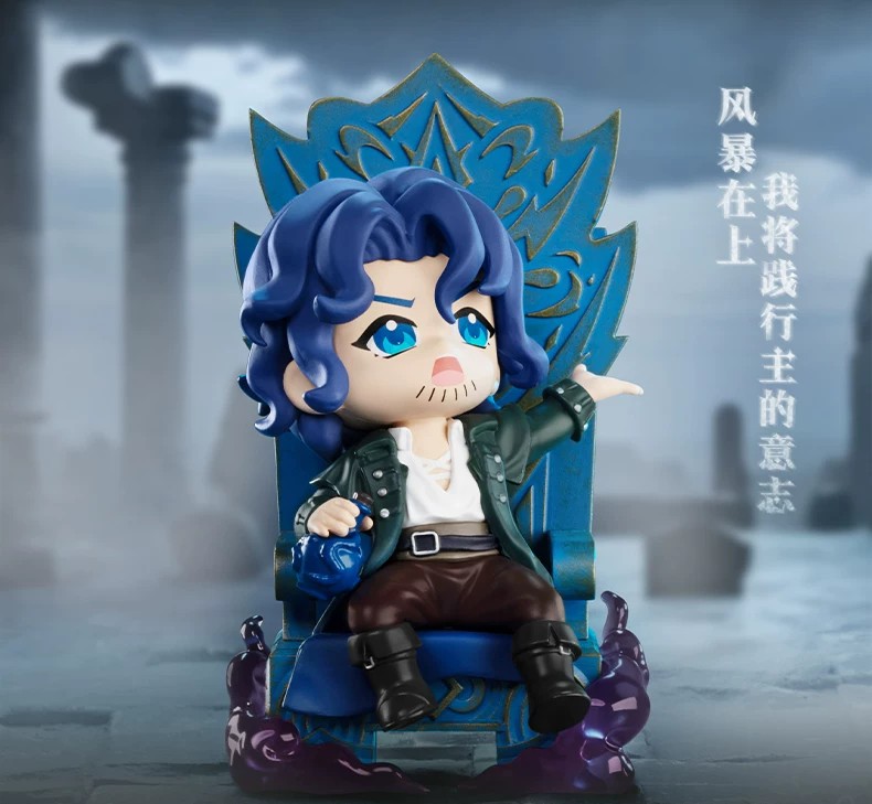 诡秘之主命运之邀盲盒