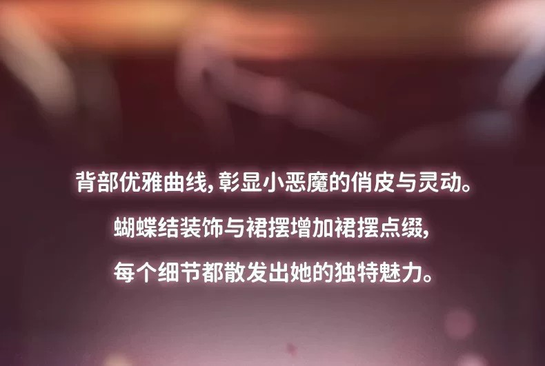 酷洛米舞者手办