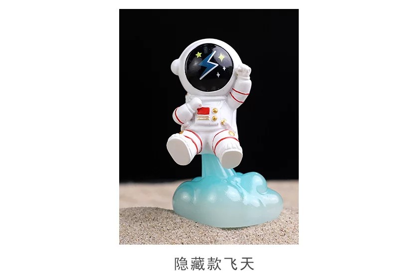 星际宇航员盲盒系列