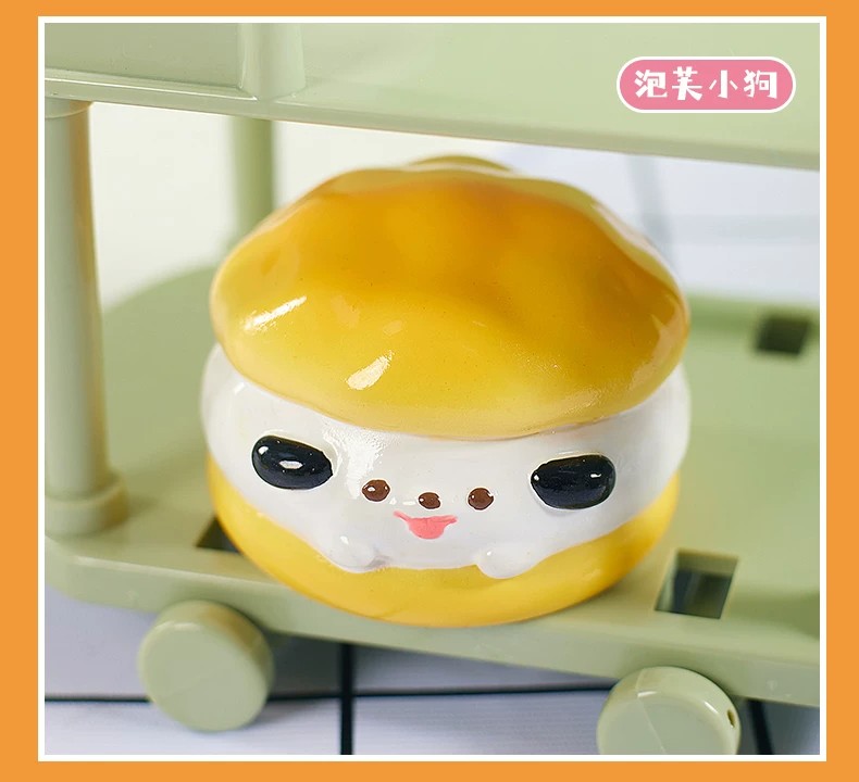 甜品小汪柴系列盲盒