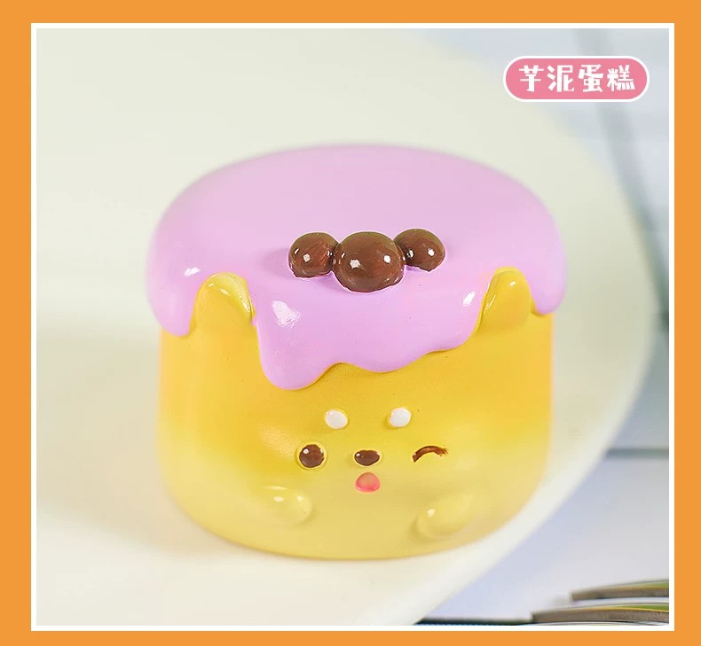 甜品小汪柴系列盲盒