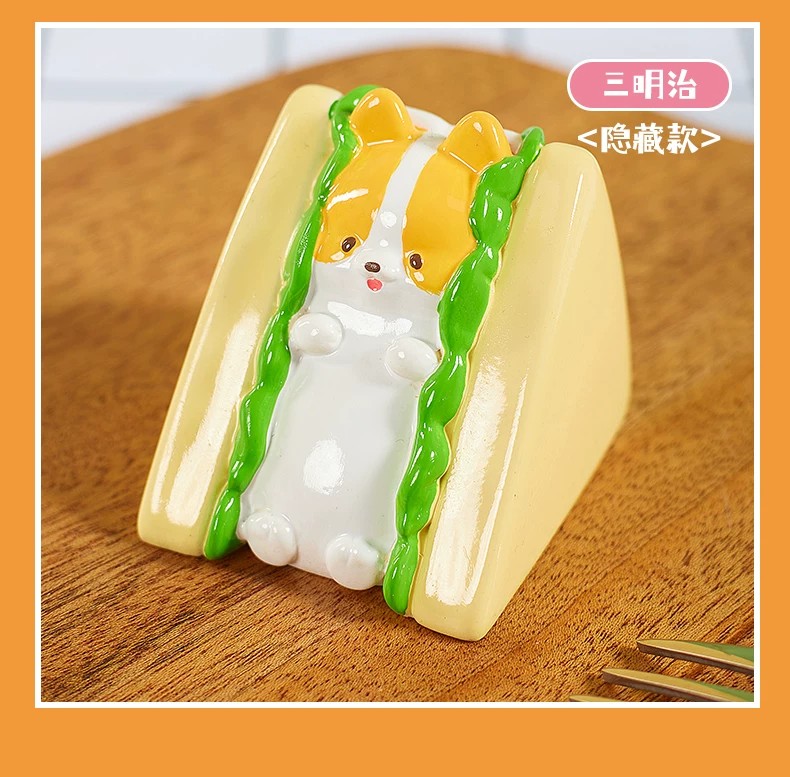 甜品小汪柴系列盲盒