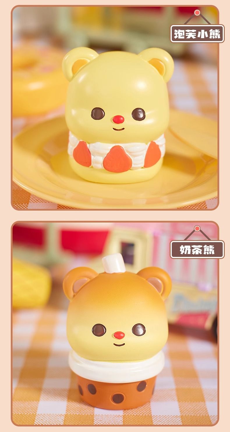 奶油小熊系列盲盒