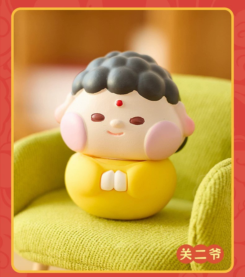神仙有灵不倒翁盲盒