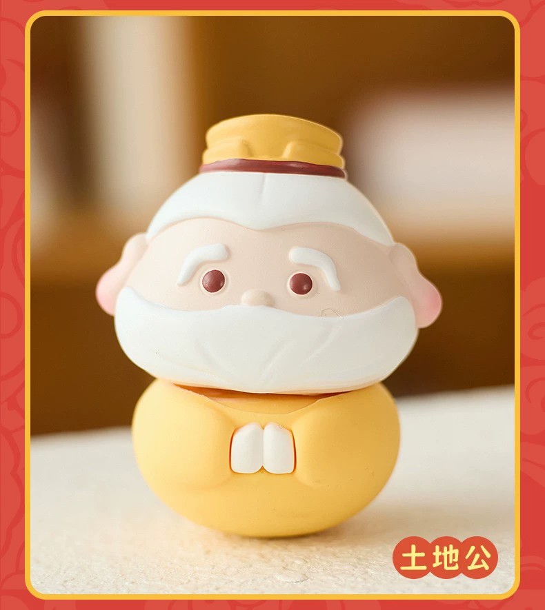 神仙有灵不倒翁盲盒