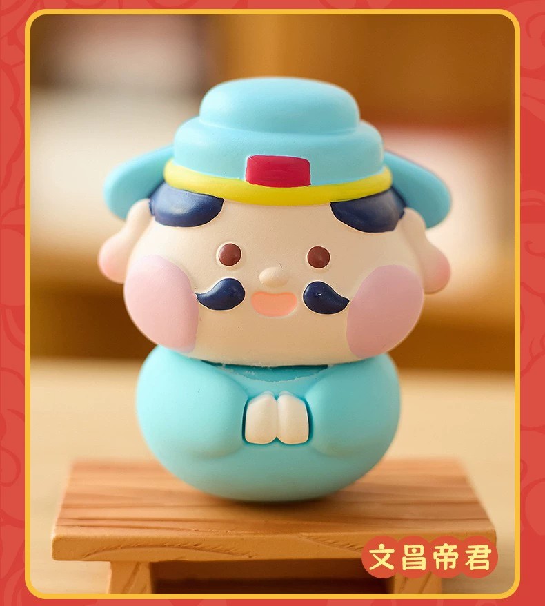 神仙有灵不倒翁盲盒