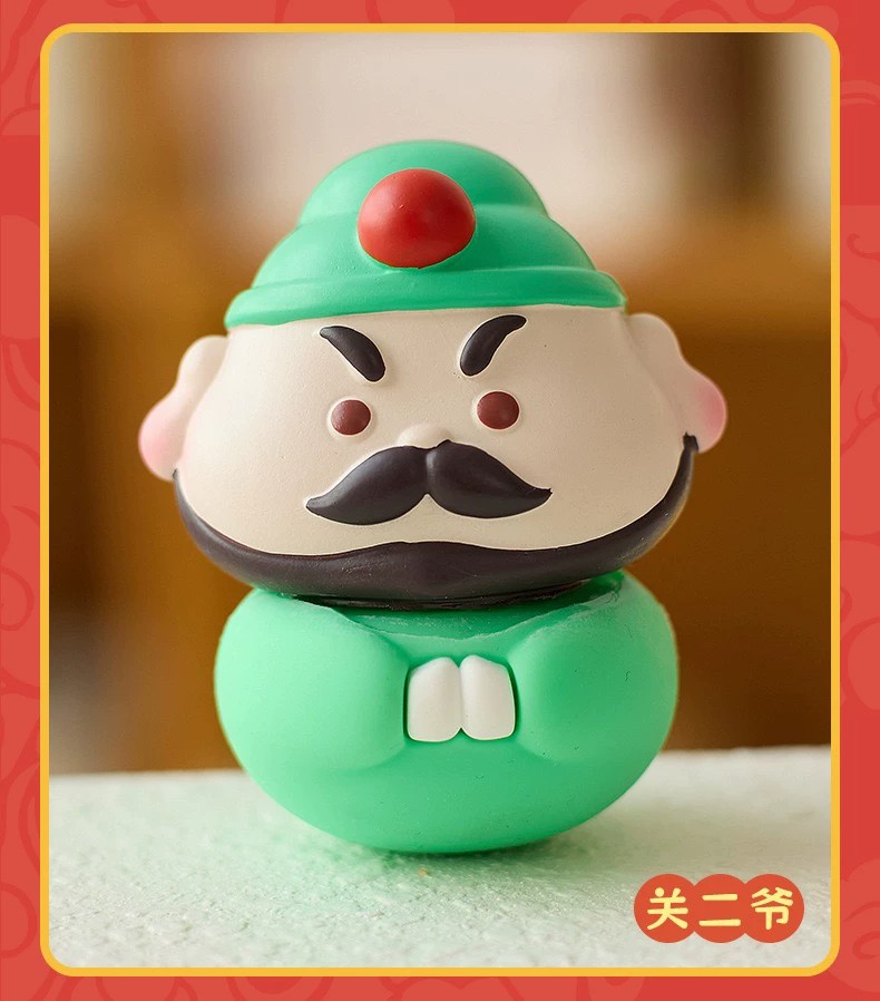 神仙有灵不倒翁盲盒
