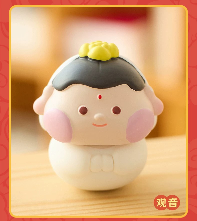 神仙有灵不倒翁盲盒