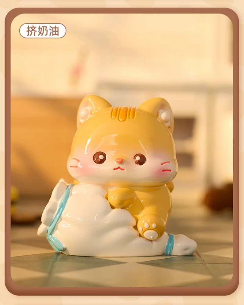 猫宁烘焙坊