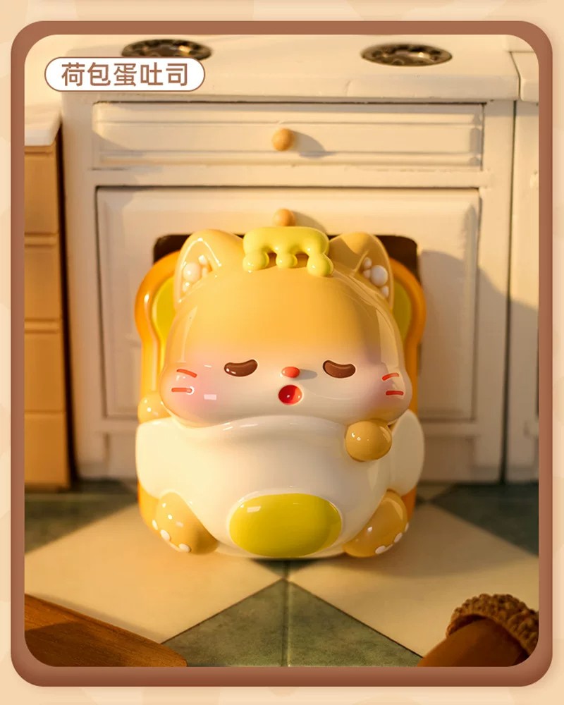 猫宁烘焙坊