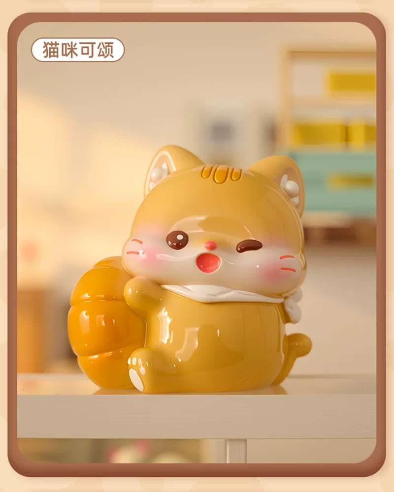 猫宁烘焙坊