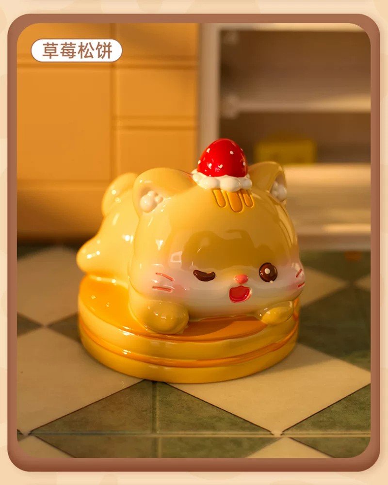猫宁烘焙坊