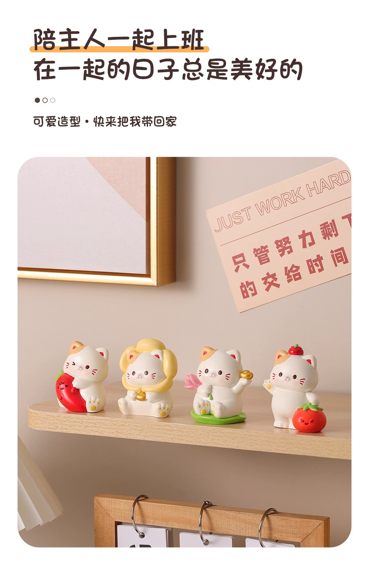 喵运当头系列盲盒