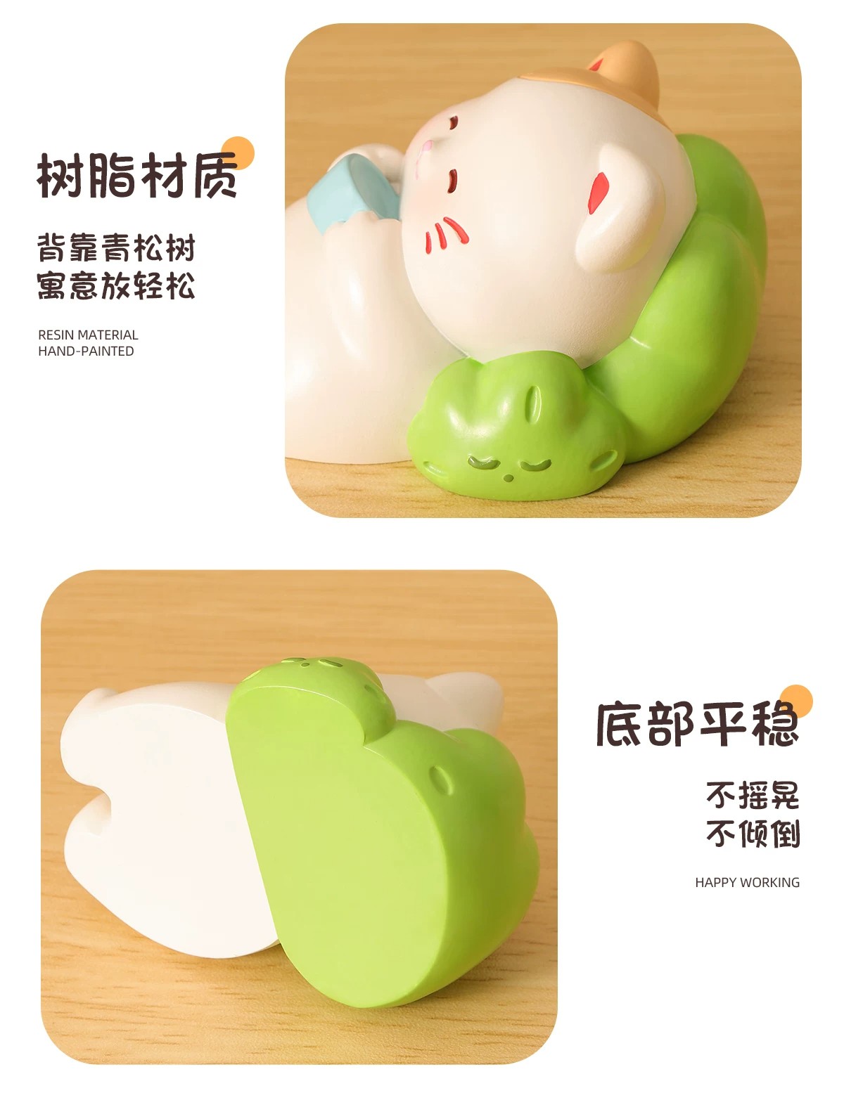 喵运当头系列盲盒