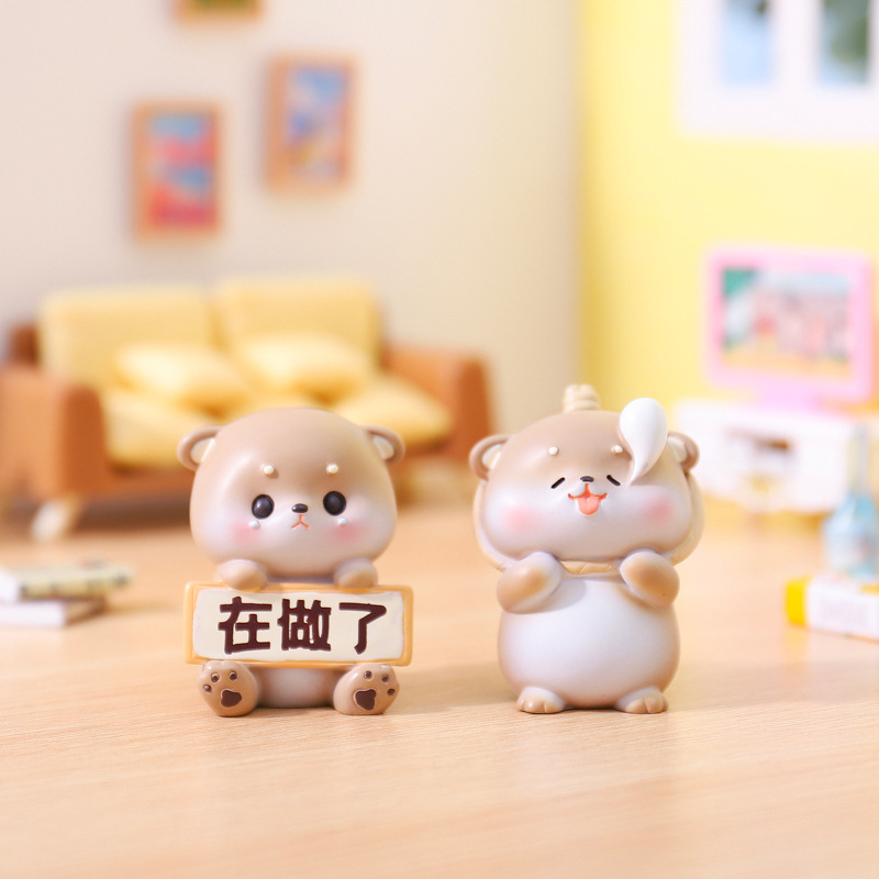 职场小獭