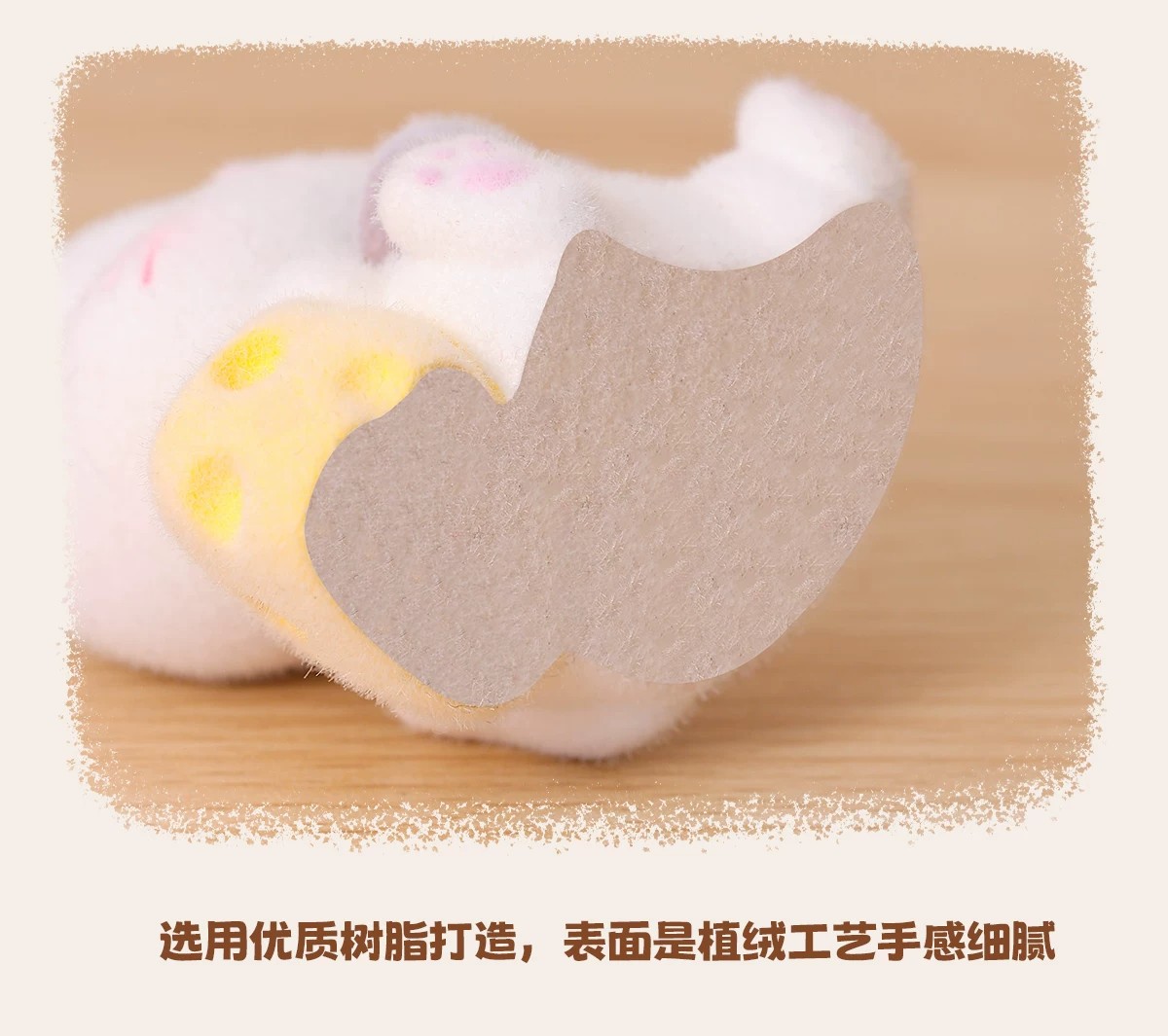喵式躺平学记盲盒