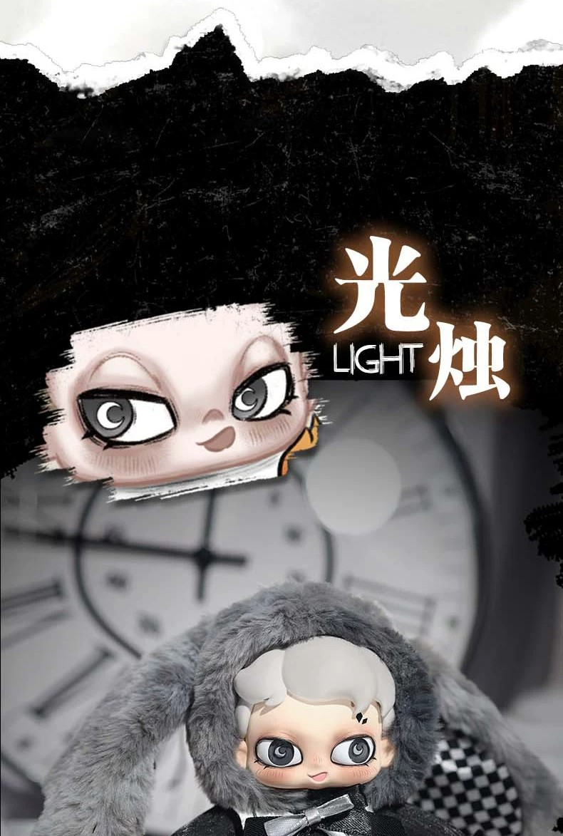 TAROOT塔萝谎言之夜系列毛绒盲盒